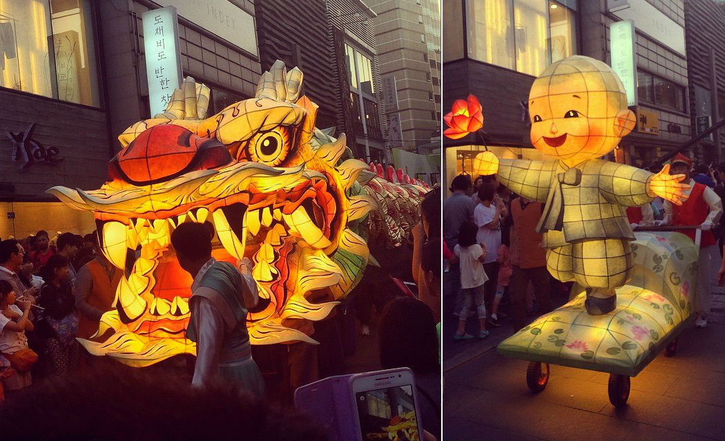 Lotus Lantern Festival In Seoul, Korea