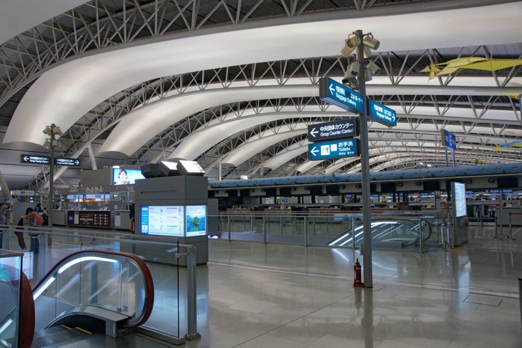 The World’s Strangest Airports