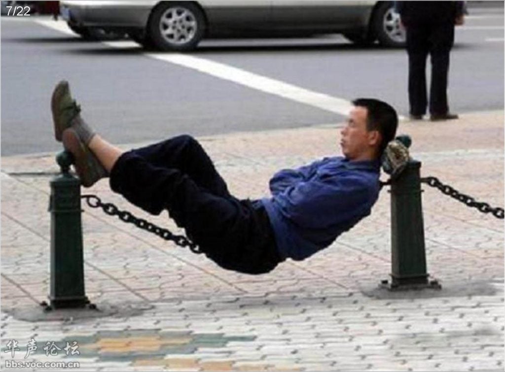 19 Random People Caught Publicly in Awkward Positions