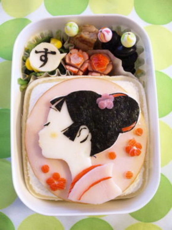 Creative and Interesting Bento Boxes 2