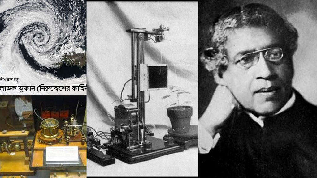 10 Groundbreaking Discoveries and Inventions Made by Indians