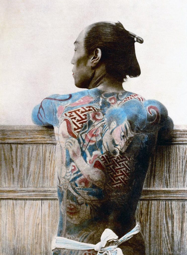 16 Rarest Photos of the Last Samurai