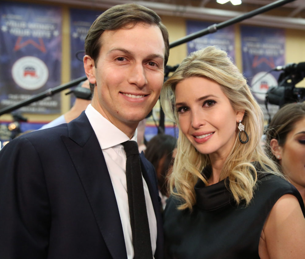 10 Things Ivanka Trump Never Thought You’d Know About Her!