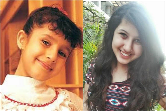 Then And Now: Bollywood Child Actreses From The 90s