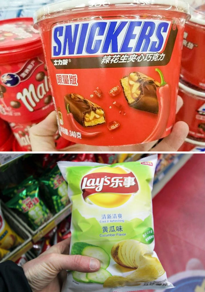 11 Bizarre Facts About China That Drive Foreigners Crazy