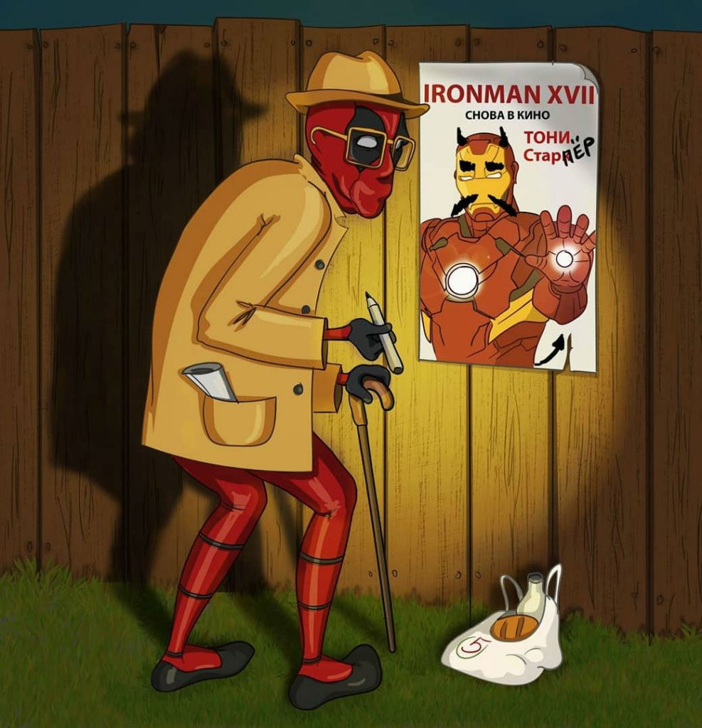 A Look at Your Favorite Comic Book and Disney Characters As Senior Citizens!