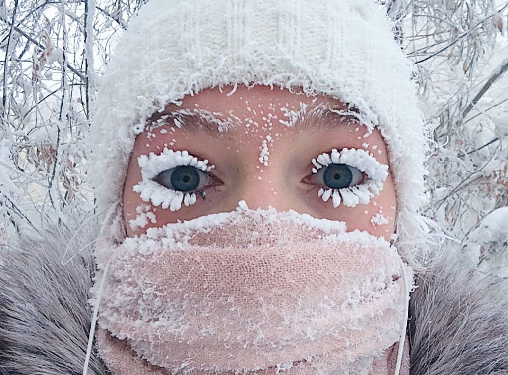 14 Awesome Facts About Weather