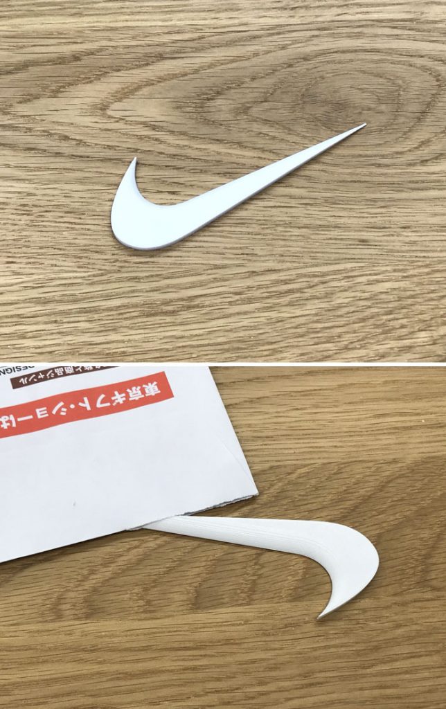 How to Turn Famous Logos Into Usable Items