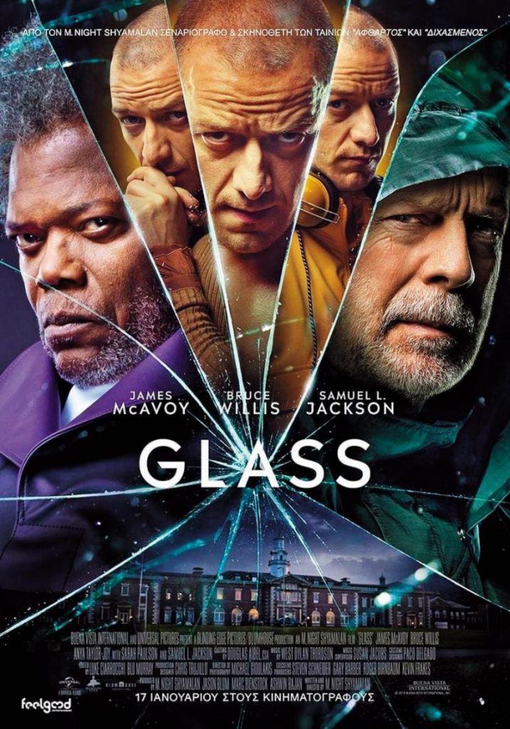 10 Movies You Can’t Miss In 2019