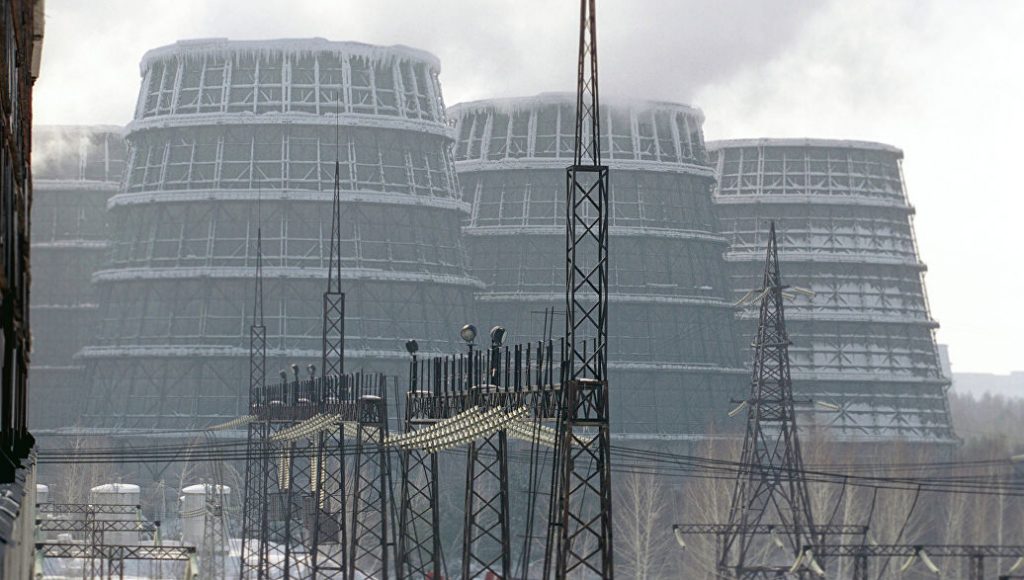 6 Most Radioactive Places on Earth