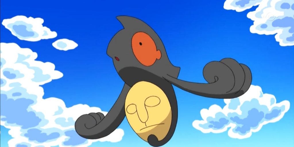 17 Weirdest Pokemon (All Generations)