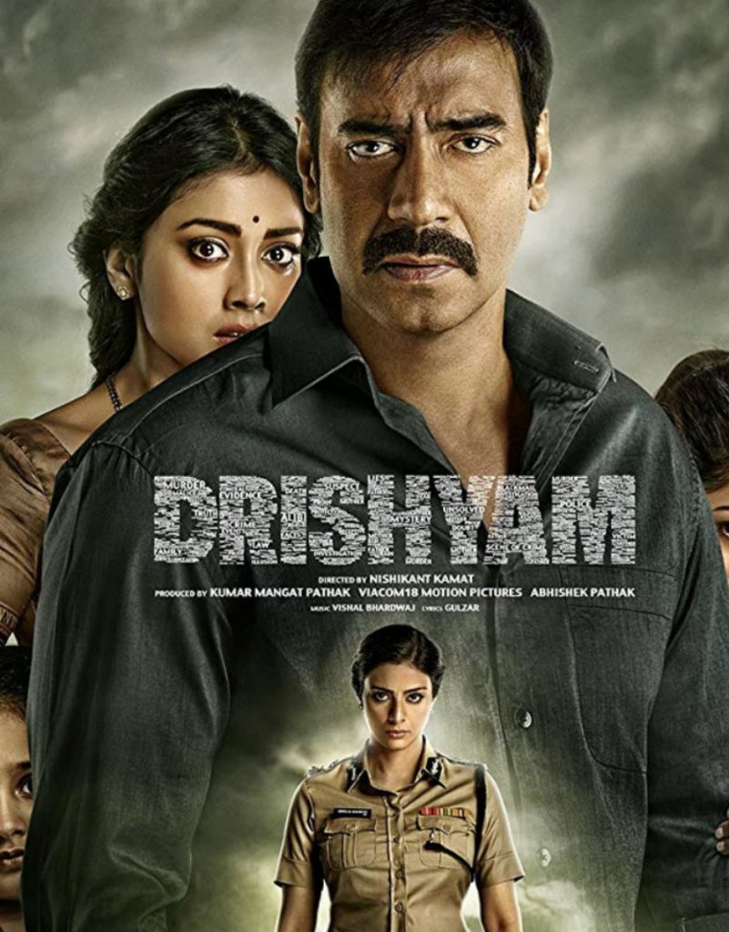 7 Movies From India That Are Surprisingly Good