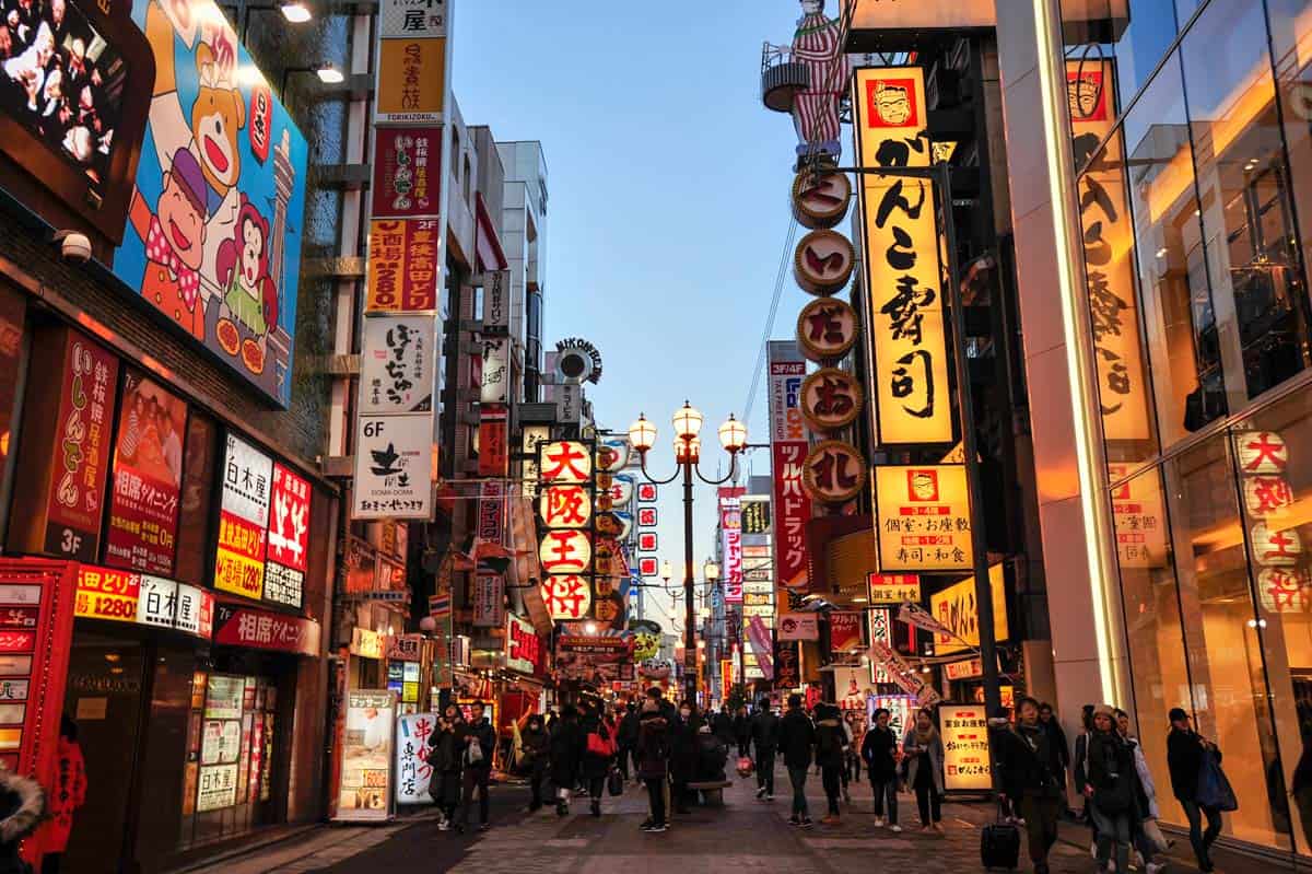 Осака, Япония | 10 лучших городов мира по качеству жизни | Brain Berries