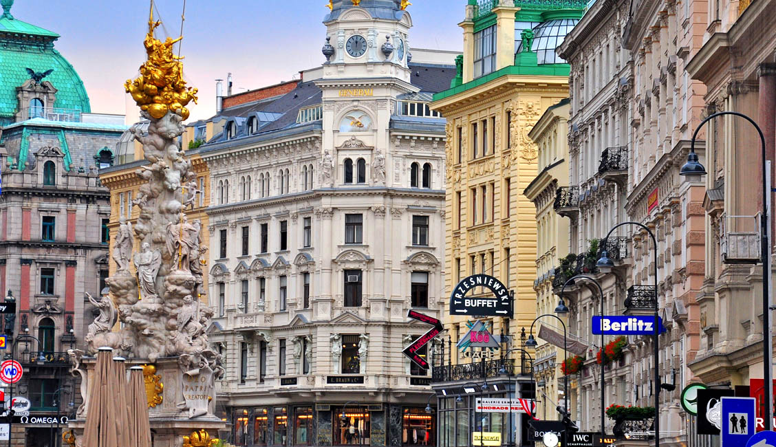 Вена, Австрия | 10 лучших городов мира по качеству жизни | Brain Berries