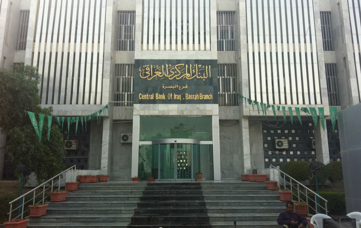 Rapina alla banca centrale dell’Iraq – 2003 | Le rapine più spettacolari della storia! | Brain Berries