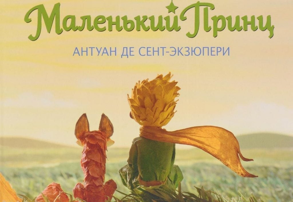 8 книг, які ви проковтнете за вечір, але запам’ятаєте на все життя