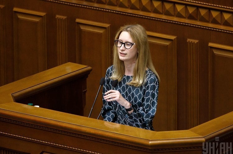 Рейтинг перспективних українських політиків 2021