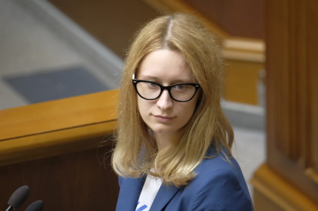 Рейтинг перспективних українських політиків 2021