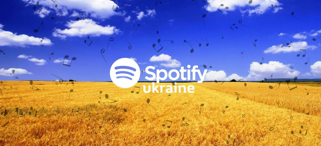 ТОП-12 виконавців українською в SPOTIFY