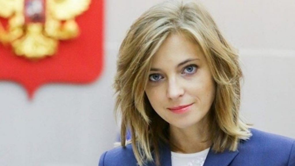 Самые красивые женщины в мировой политике