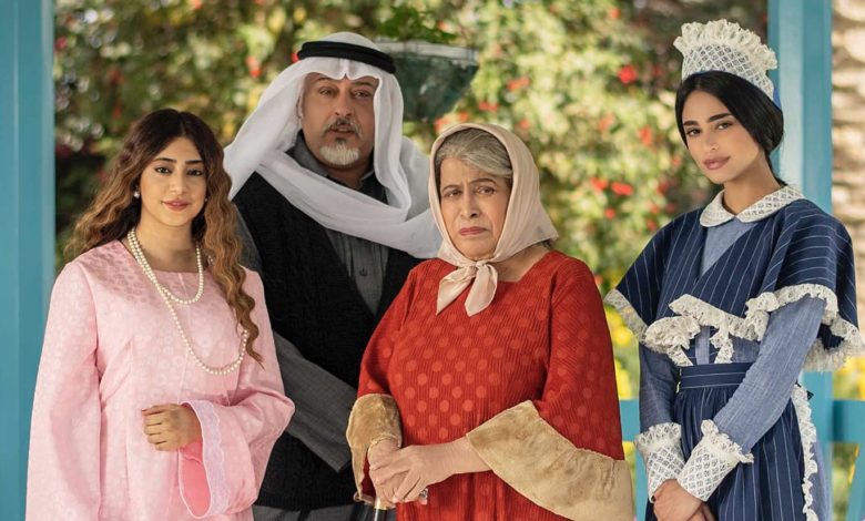 إليكم أهم المسلسلات الخليجية التي تتصدر دراما رمضان 2021