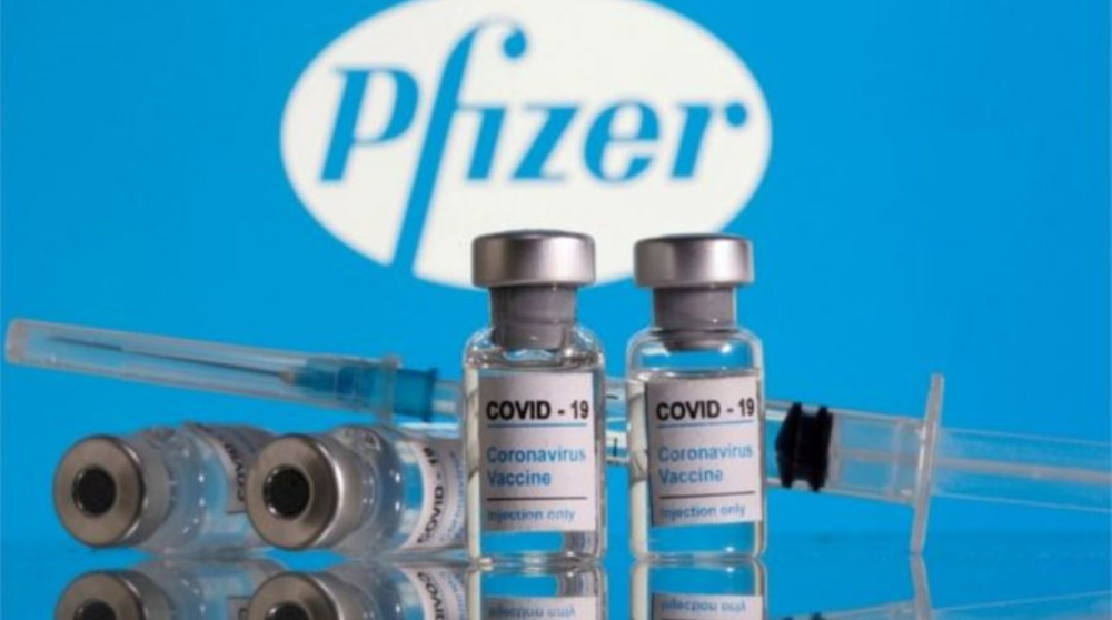 Вже цього літа Вакцина Pfizer в Україні стане доступною для всіх