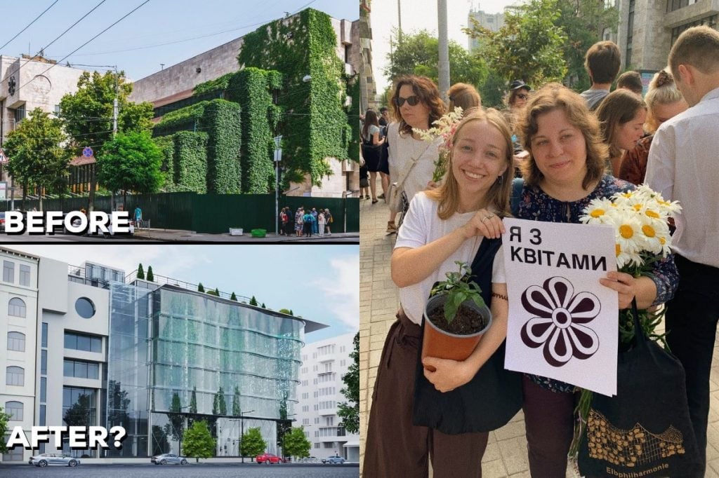Війна за «Квіти України»: громада Києва протестує проти незаконного демонтажу унікальної будівлі