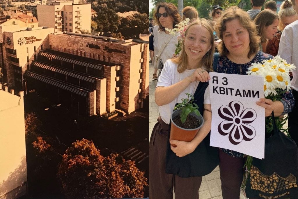 Війна за «Квіти України»: громада Києва протестує проти незаконного демонтажу унікальної будівлі