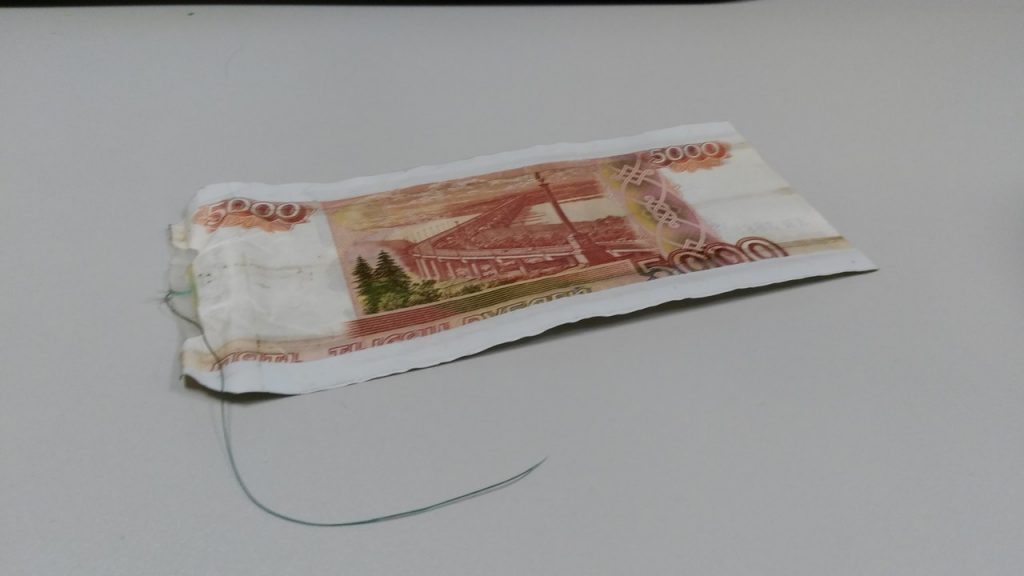 Денежные купюры | Проверьте, нет ли на вас порчи: 9 верных признаков | Zestradar