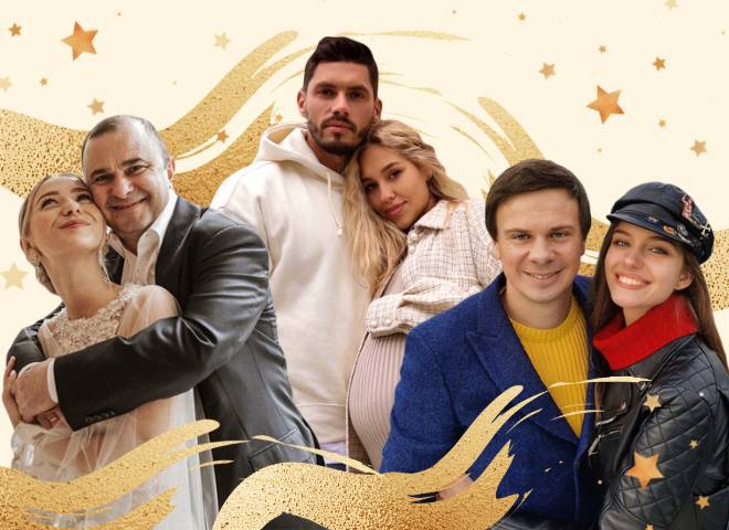 Любов перемогла: українські зіркові пари з великою різницею у віці
