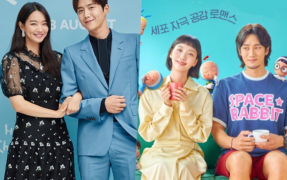 Inilah 6 Drama Korea Keren Hingga Akhir 2021, Wajib Masuk Watchlist Kamu!
