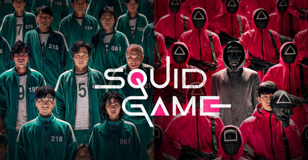 10 curiosità su Squid Game