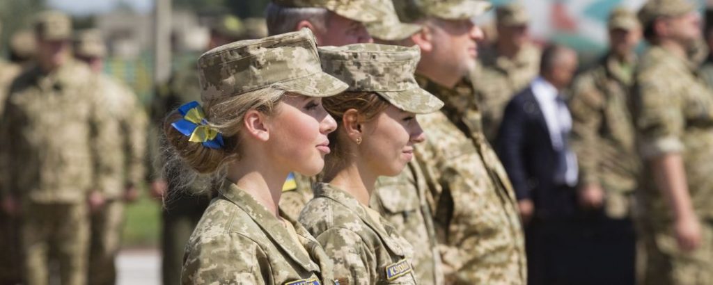 Як українки відреагували на новину про військовий облік