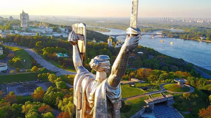 6 Things You Should Know About Ukrainian Culture