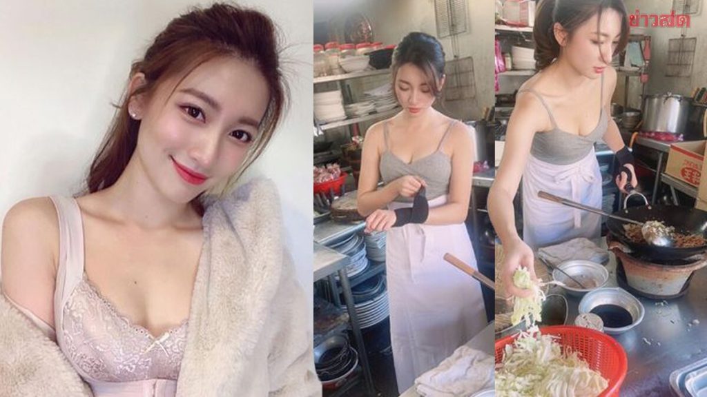 ‘นางฟ้าข้าวผัด’ แม่ค้าแสนสวยดีกรีนางแบบ ขายดีจนต้องไล่ลูกค้า เพราะรับไม่ไหว