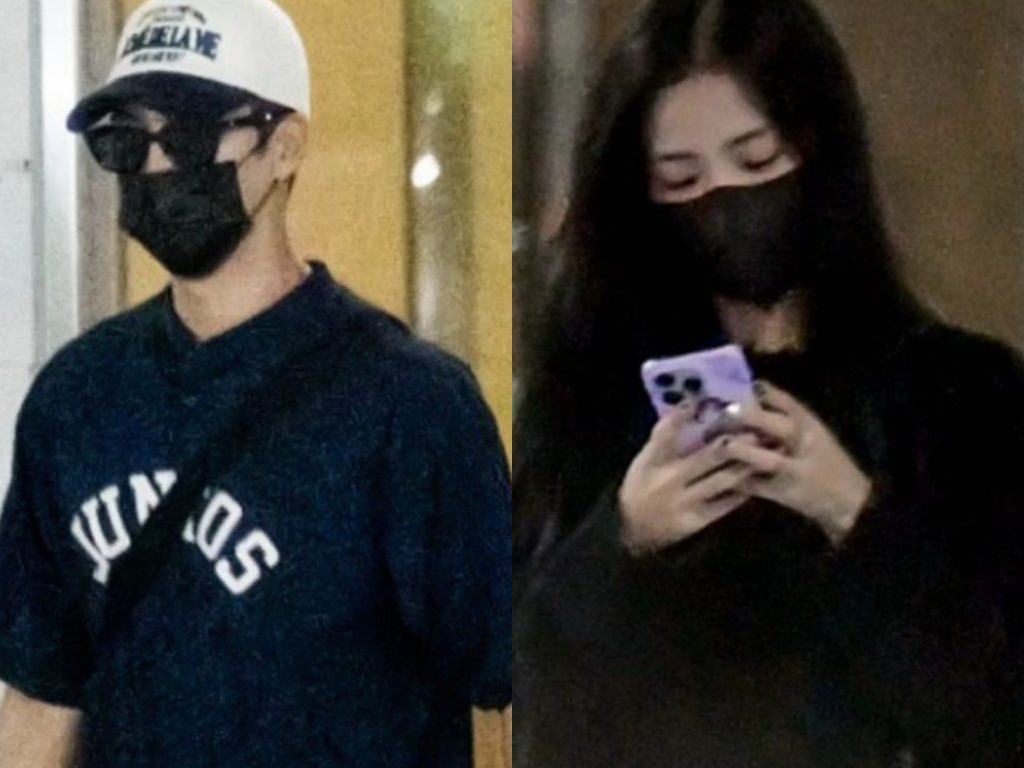 Jisoo BLACKPINK Pacaran dengan Ahn Bo Hyun? Cek Faktanya!