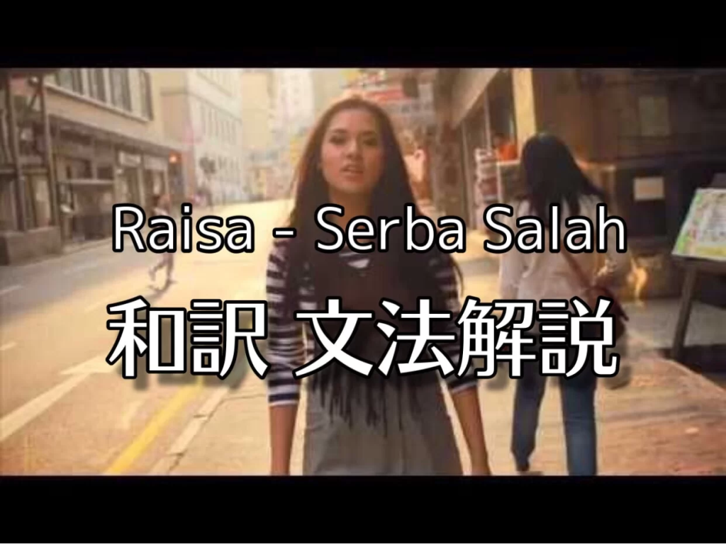 Cerita Raisa Hingga Kini Menjadi Mama Zalina